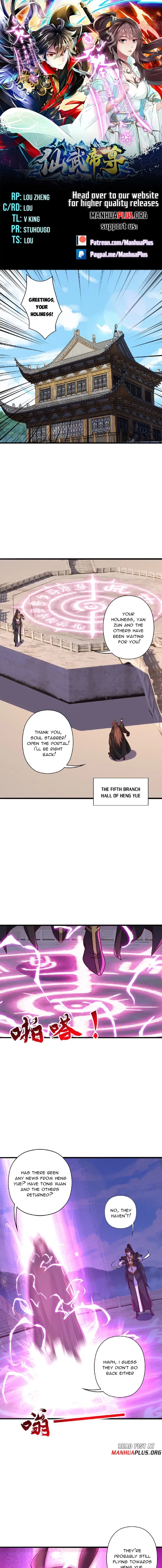 Banished Disciple's Counterattack Chapter 471 page 1 - 