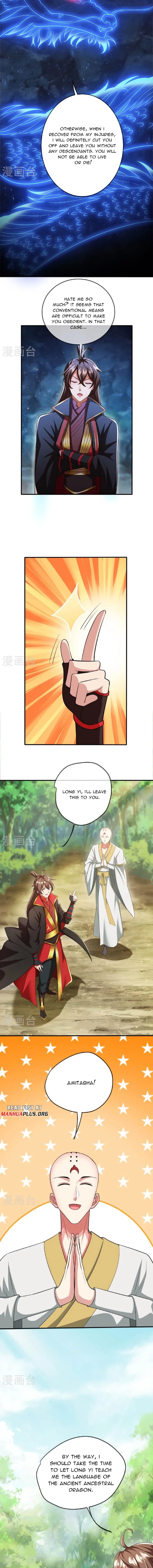 Banished Disciple's Counterattack Chapter 471 page 16 - 