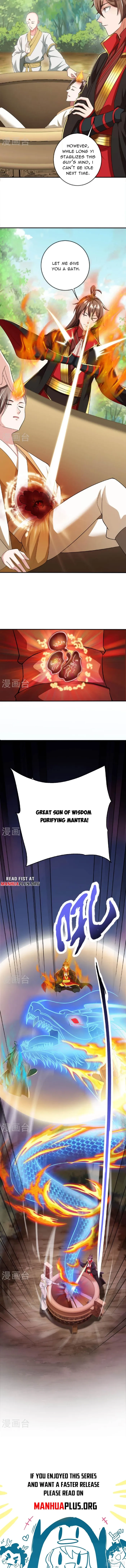 Banished Disciple's Counterattack Chapter 471 page 17 - 