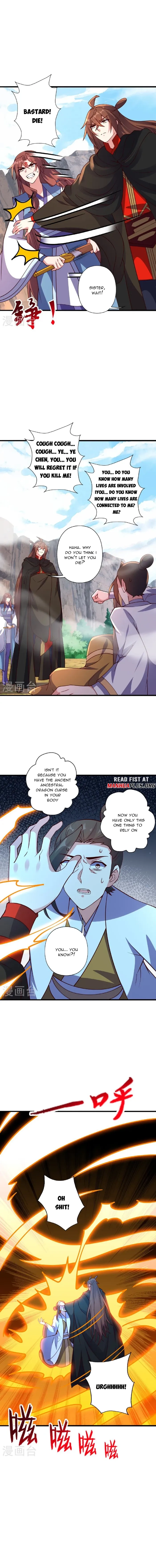 Banished Disciple's Counterattack Chapter 471 page 7 - 