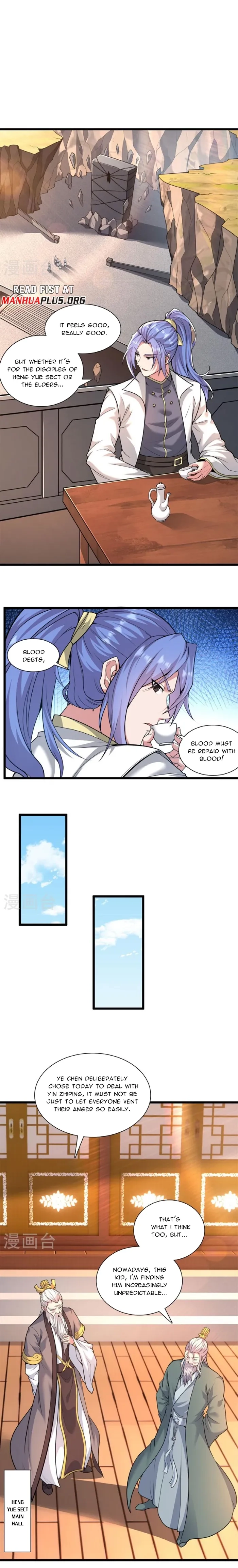 Banished Disciple's Counterattack Chapter 472 page 12 - 