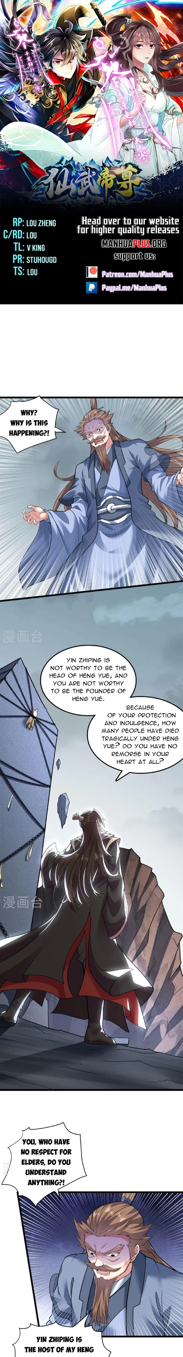 Banished Disciple's Counterattack Chapter 473 page 1 - 