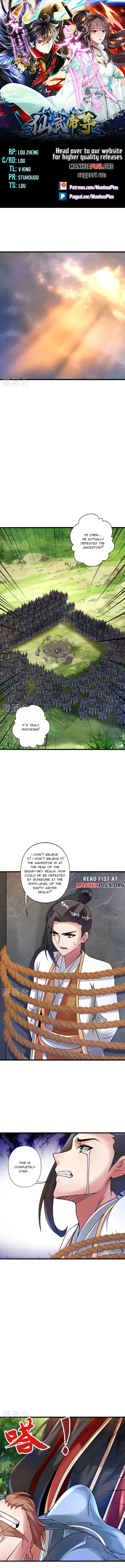 Banished Disciple's Counterattack Chapter 474 page 1 - 