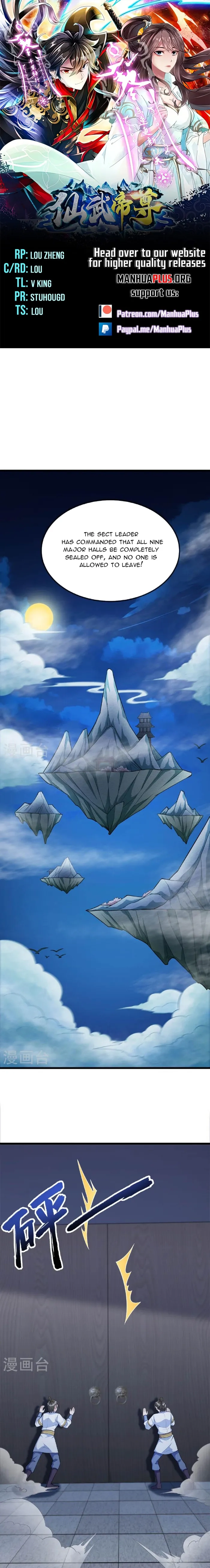 Banished Disciple's Counterattack Chapter 475 page 1 - 