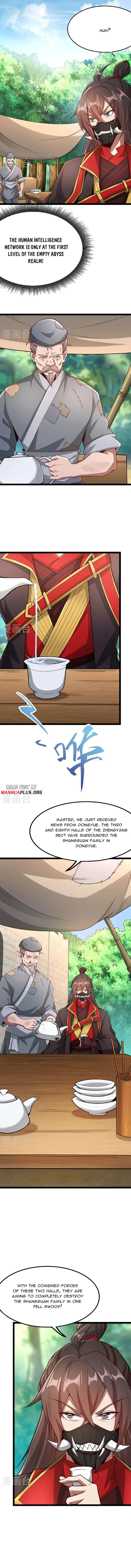 Banished Disciple's Counterattack Chapter 475 page 12 - 