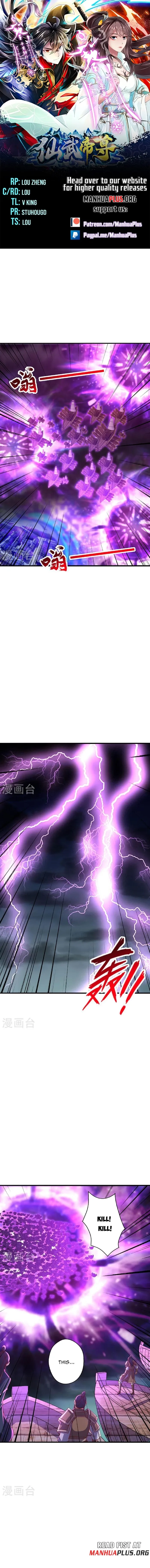 Banished Disciple's Counterattack Chapter 477 page 1 - 