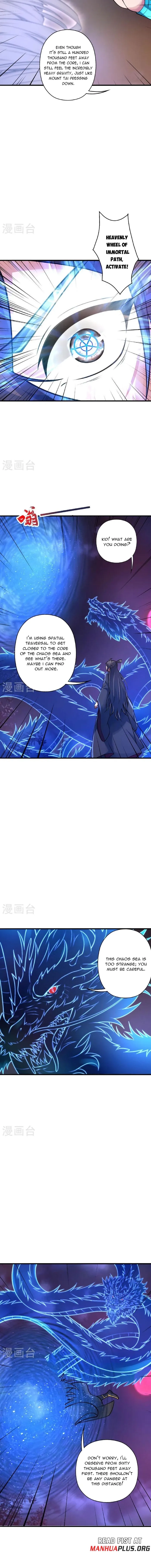 Banished Disciple's Counterattack Chapter 478 page 17 - 