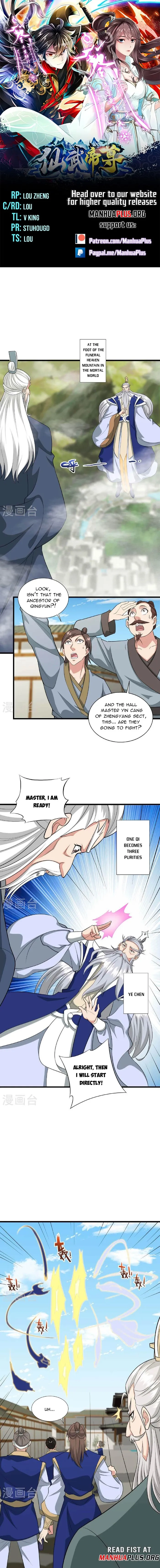 Banished Disciple's Counterattack Chapter 480 page 1 - 