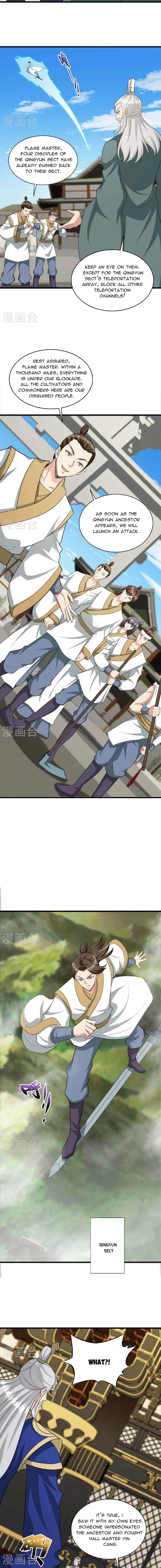 Banished Disciple's Counterattack Chapter 480 page 2 - 