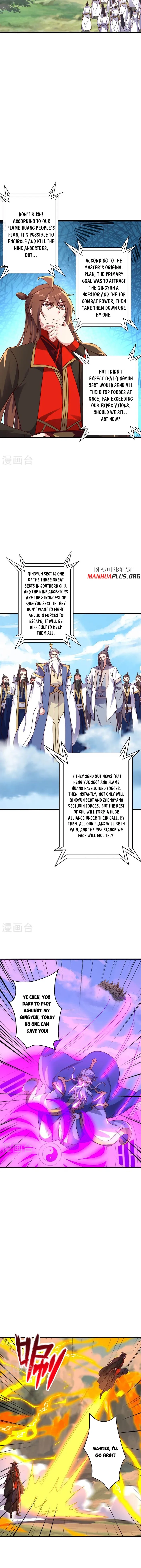Banished Disciple's Counterattack Chapter 480 page 11 - 