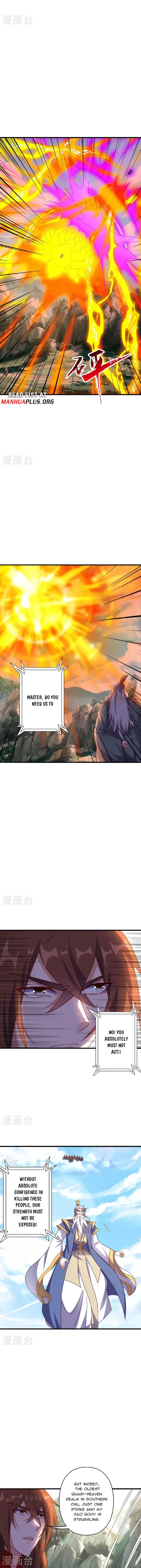 Banished Disciple's Counterattack Chapter 480 page 12 - 