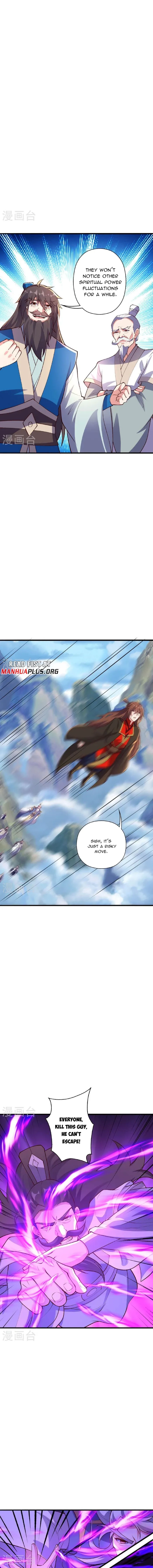Banished Disciple's Counterattack Chapter 480 page 16 - 