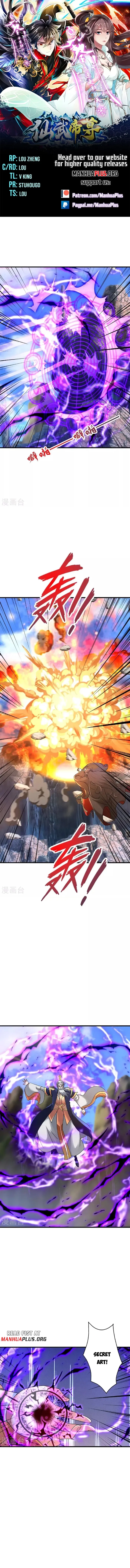 Banished Disciple's Counterattack Chapter 481 page 1 - 