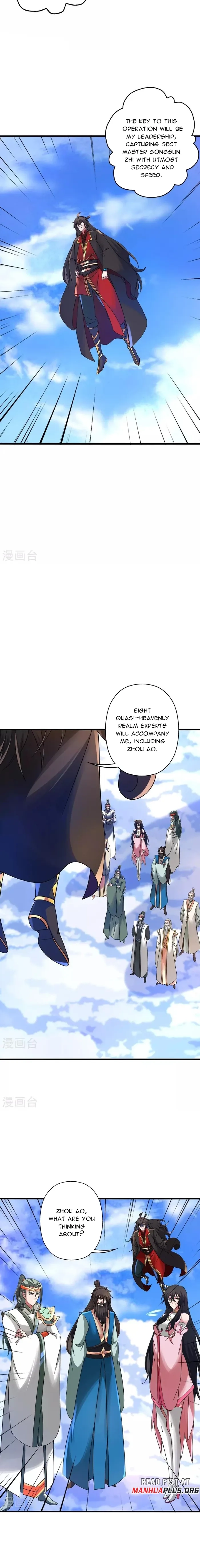 Banished Disciple's Counterattack Chapter 483 page 12 - 
