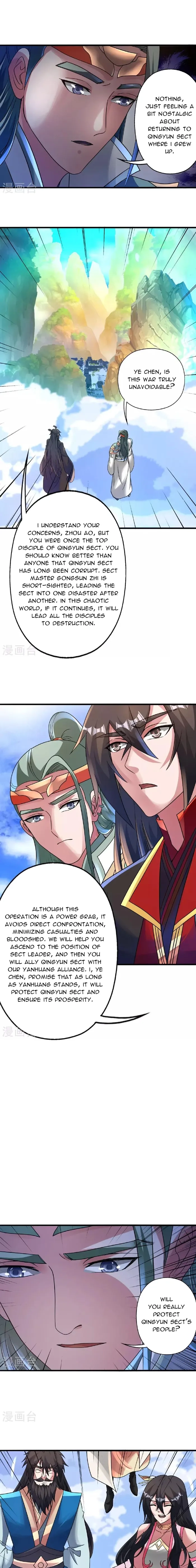 Banished Disciple's Counterattack Chapter 483 page 13 - 