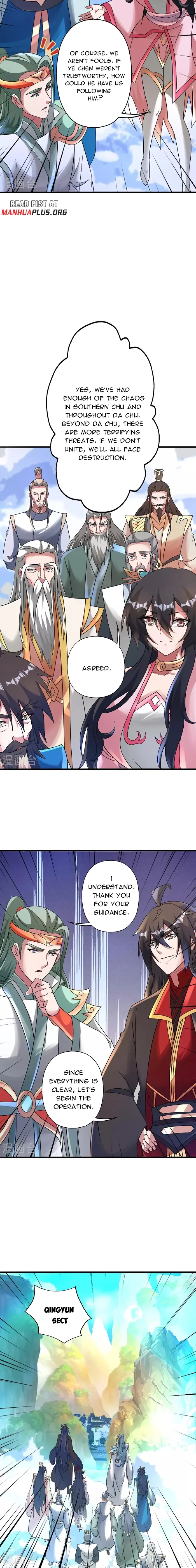 Banished Disciple's Counterattack Chapter 483 page 14 - 