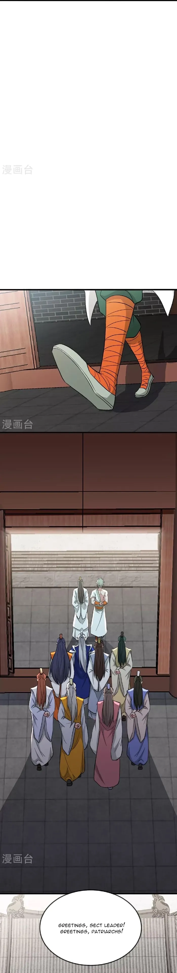 Banished Disciple's Counterattack Chapter 484 page 13 - 