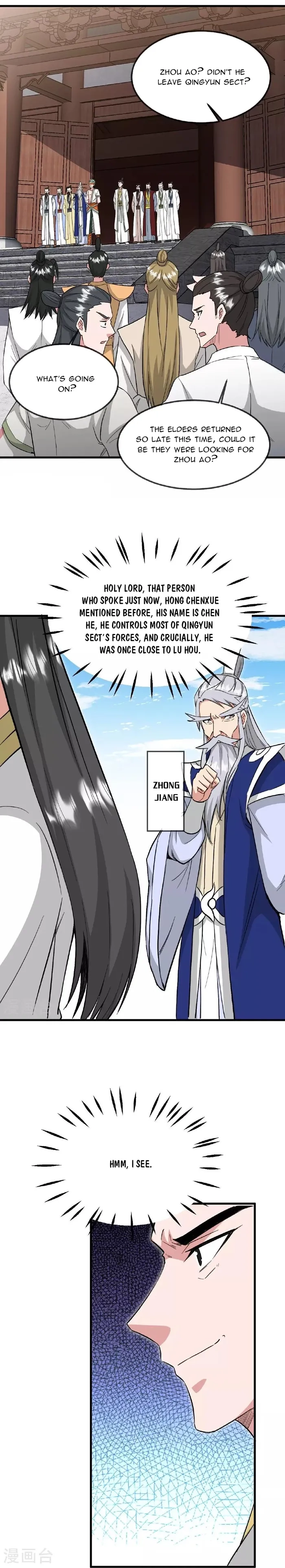 Banished Disciple's Counterattack Chapter 484 page 15 - 