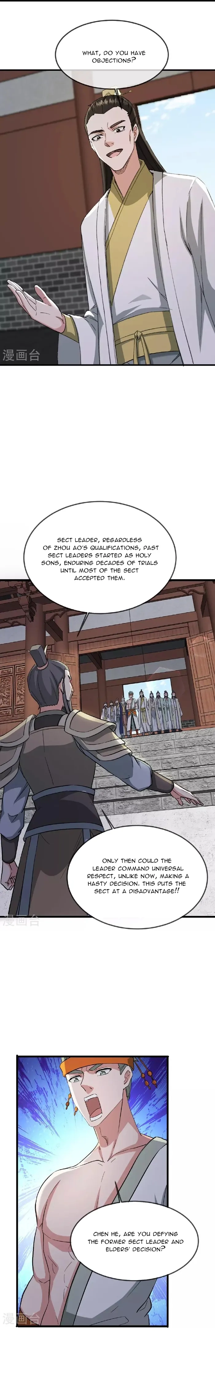 Banished Disciple's Counterattack Chapter 484 page 19 - 