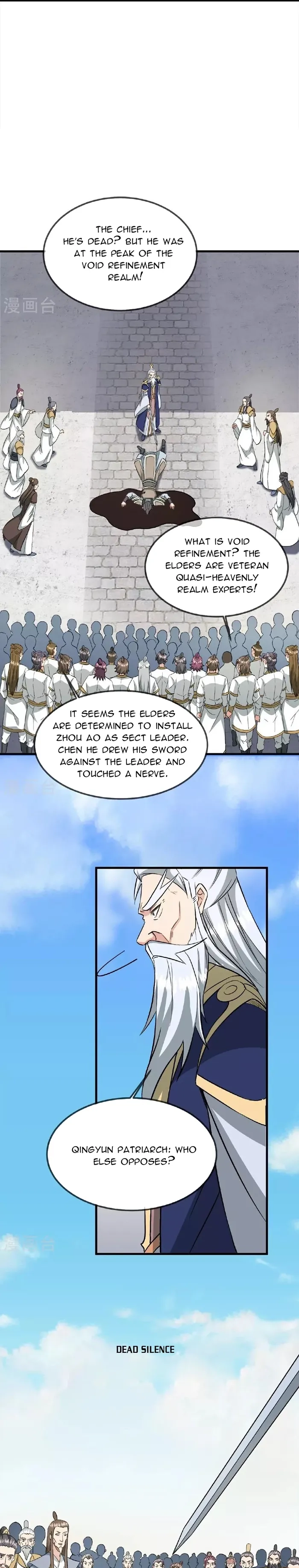 Banished Disciple's Counterattack Chapter 484 page 22 - 