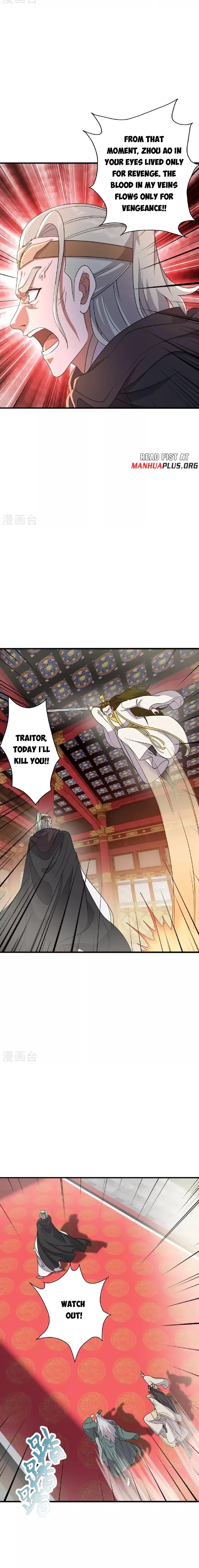 Banished Disciple's Counterattack Chapter 484 page 5 - 