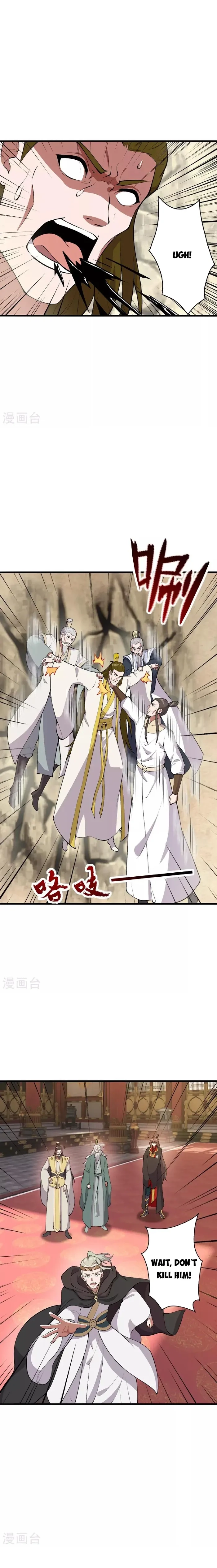 Banished Disciple's Counterattack Chapter 484 page 7 - 