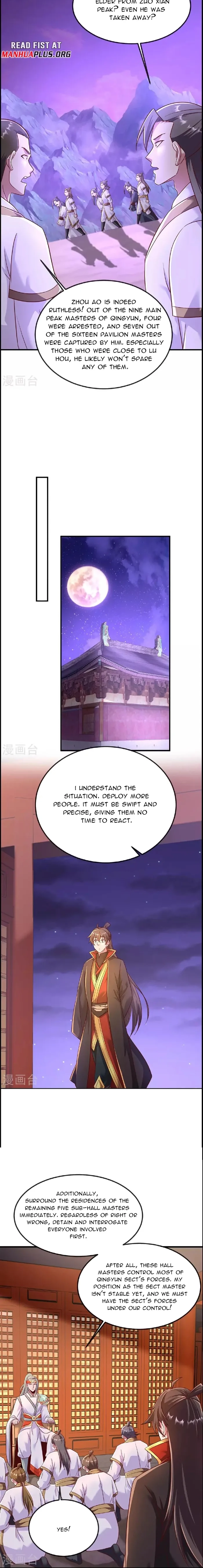Banished Disciple's Counterattack Chapter 485 page 2 - 