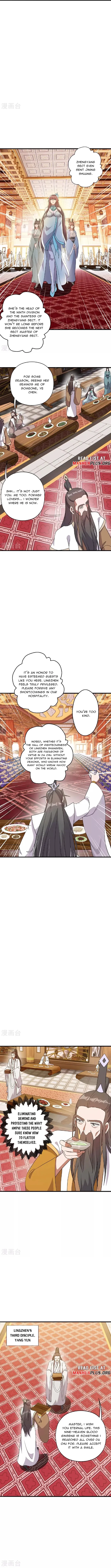 Banished Disciple's Counterattack Chapter 485 page 11 - 