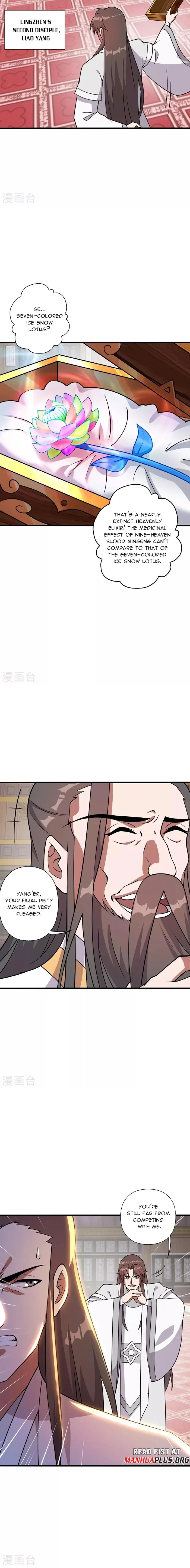 Banished Disciple's Counterattack Chapter 485 page 13 - 