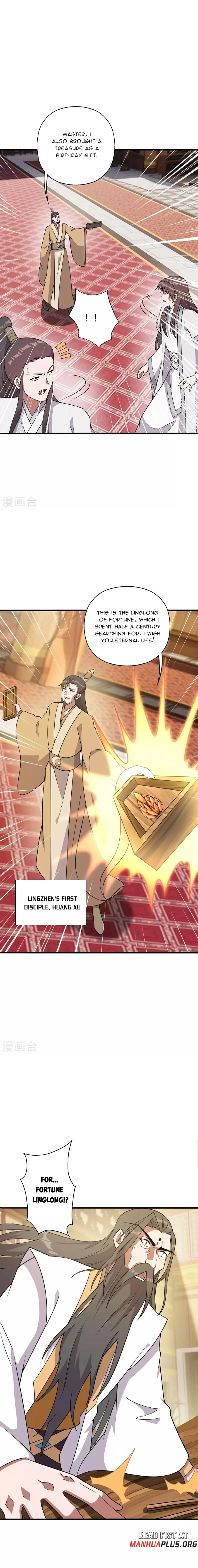 Banished Disciple's Counterattack Chapter 485 page 14 - 