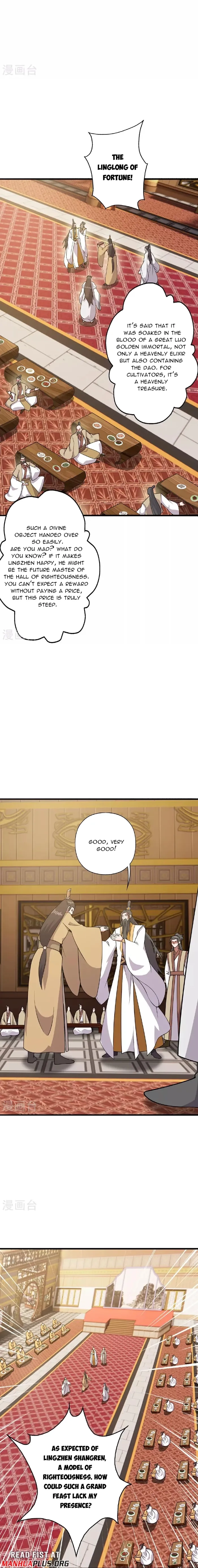 Banished Disciple's Counterattack Chapter 485 page 15 - 