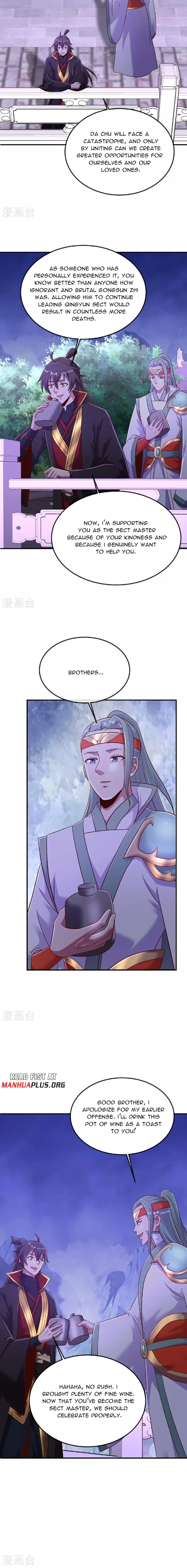 Banished Disciple's Counterattack Chapter 485 page 6 - 