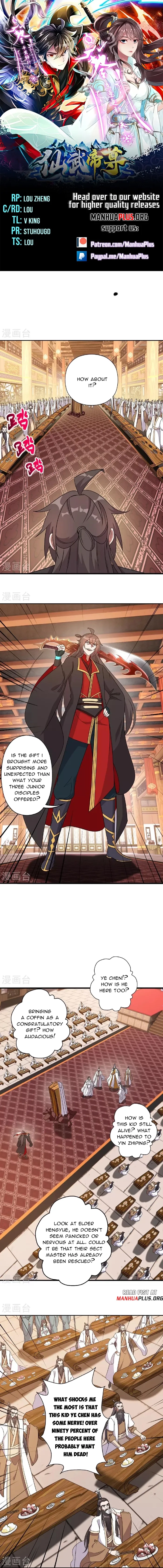 Banished Disciple's Counterattack Chapter 486 page 1 - 