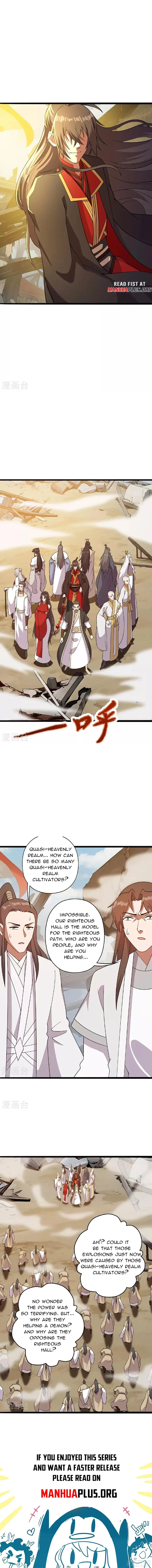 Banished Disciple's Counterattack Chapter 486 page 16 - 