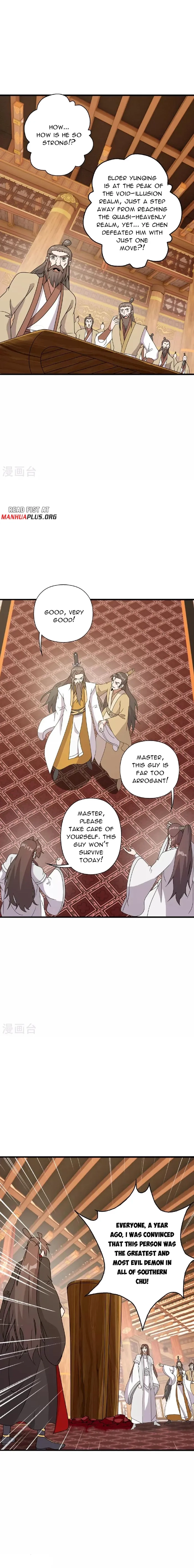Banished Disciple's Counterattack Chapter 486 page 7 - 