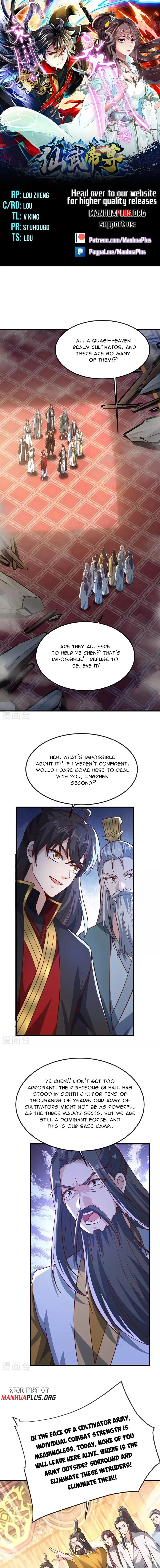 Banished Disciple's Counterattack Chapter 487 page 1 - 