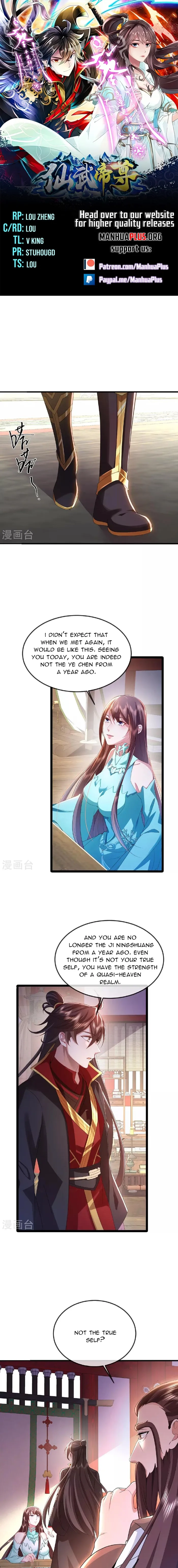 Banished Disciple's Counterattack Chapter 488 page 1 - 