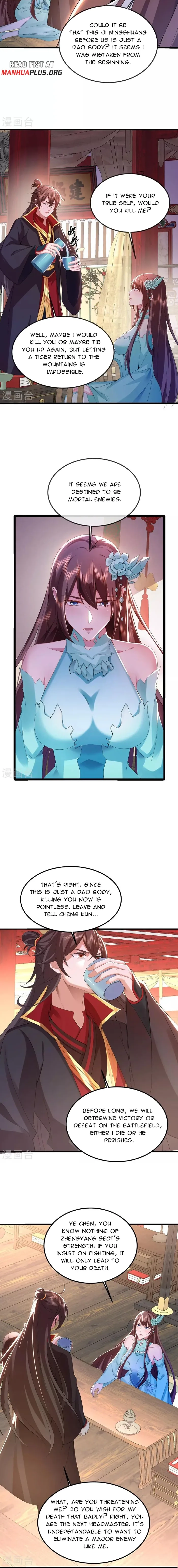 Banished Disciple's Counterattack Chapter 488 page 2 - 