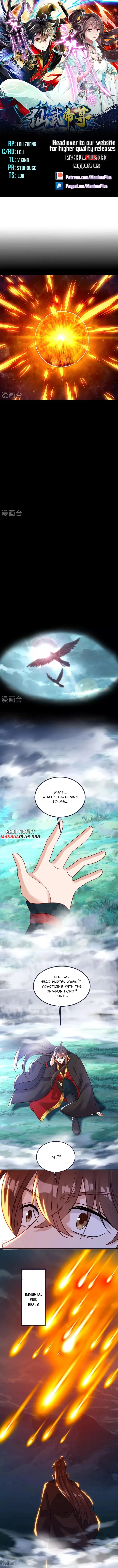 Banished Disciple's Counterattack Chapter 490 page 1 - 
