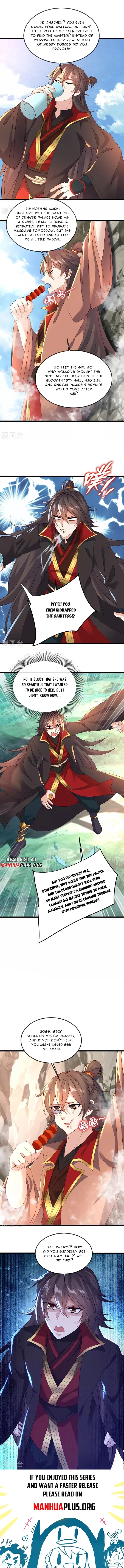 Banished Disciple's Counterattack Chapter 490 page 12 - 