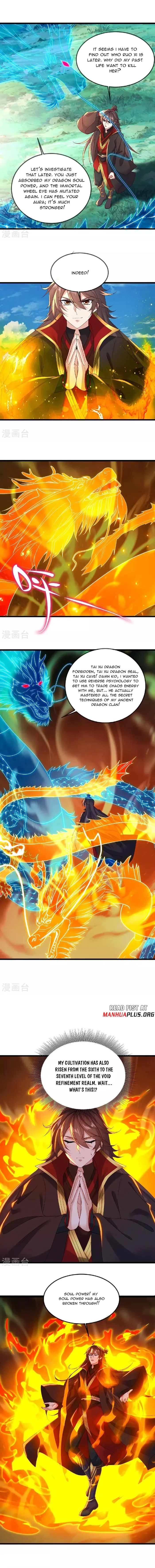 Banished Disciple's Counterattack Chapter 490 page 10 - 