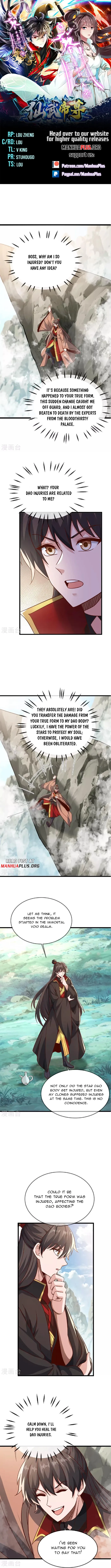 Banished Disciple's Counterattack Chapter 491 page 1 - 