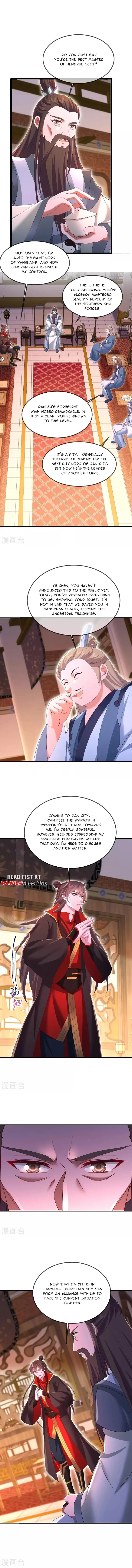 Banished Disciple's Counterattack Chapter 491 page 11 - 