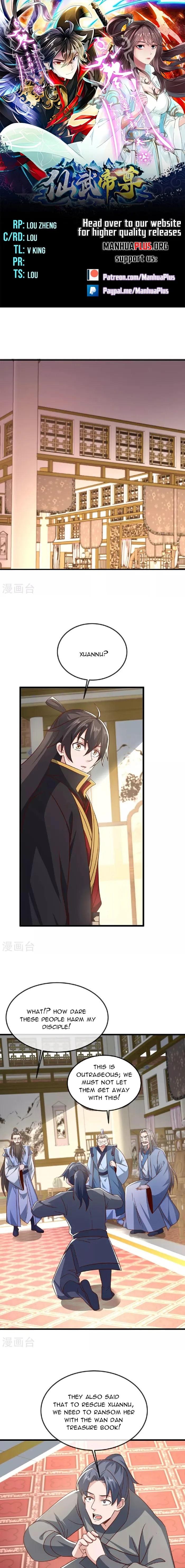 Banished Disciple's Counterattack Chapter 492 page 1 - 