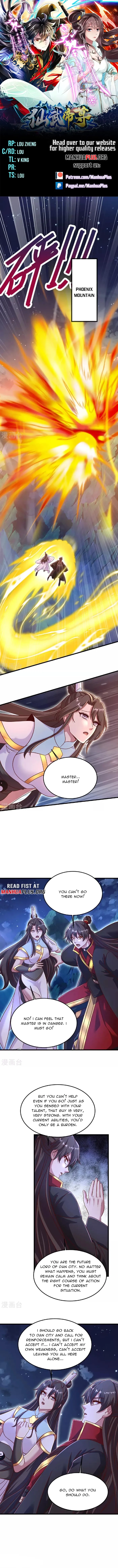 Banished Disciple's Counterattack Chapter 493 page 1 - 