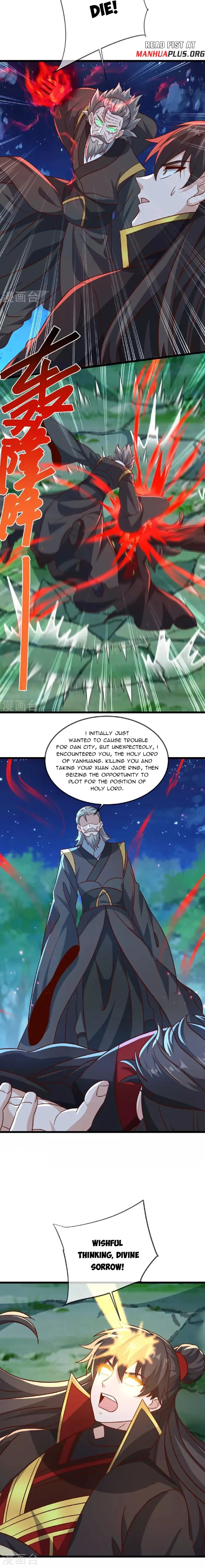 Banished Disciple's Counterattack Chapter 494 page 2 - 