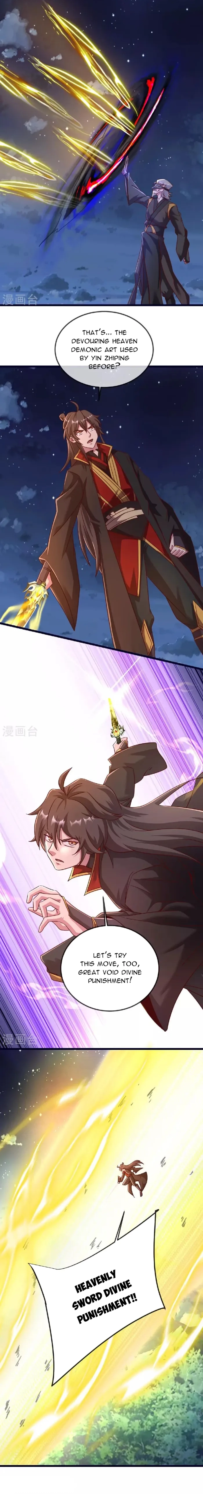 Banished Disciple's Counterattack Chapter 494 page 12 - 