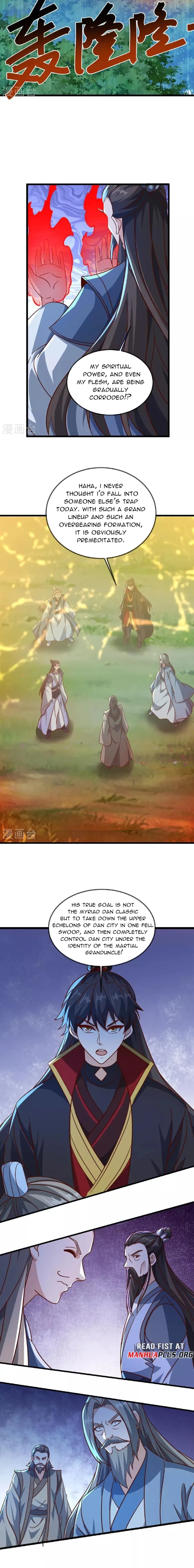 Banished Disciple's Counterattack Chapter 494 page 7 - 