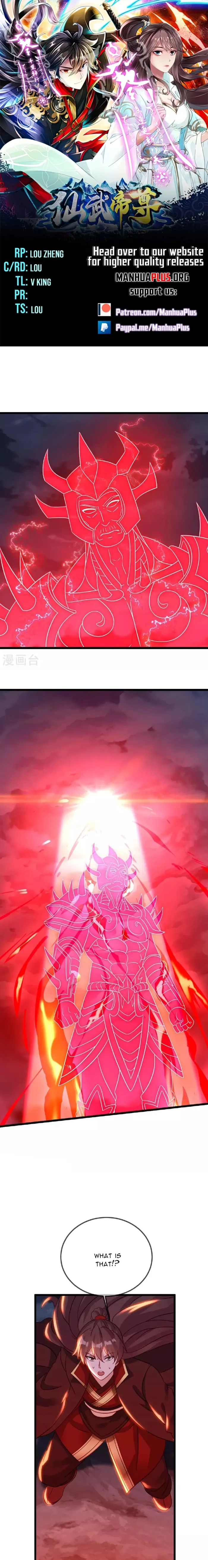 Banished Disciple's Counterattack Chapter 495 page 1 - 