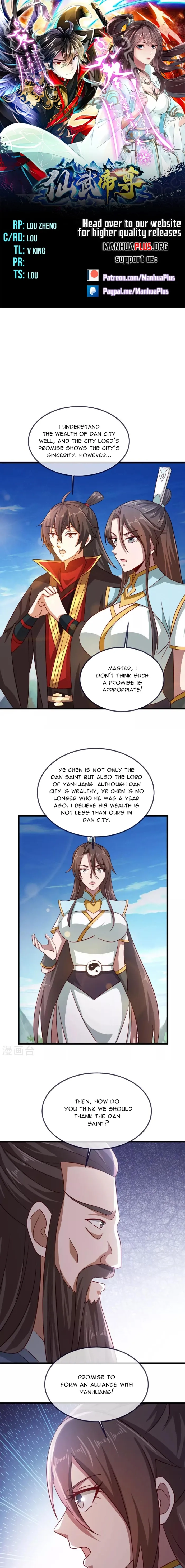 Banished Disciple's Counterattack Chapter 497 page 1 - 